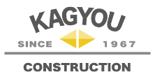 株式会社 加行建設